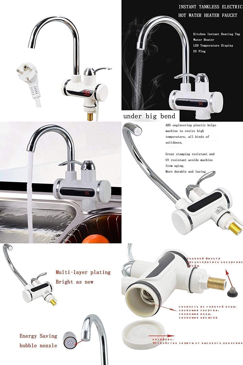 Instant Tap Wall Water Heater/Geyser For Kitchen - TruVexa