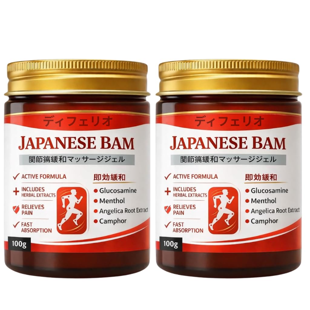 Japanese instant pain relief soomthing massage gel(Pack of 2) - TruVexa
