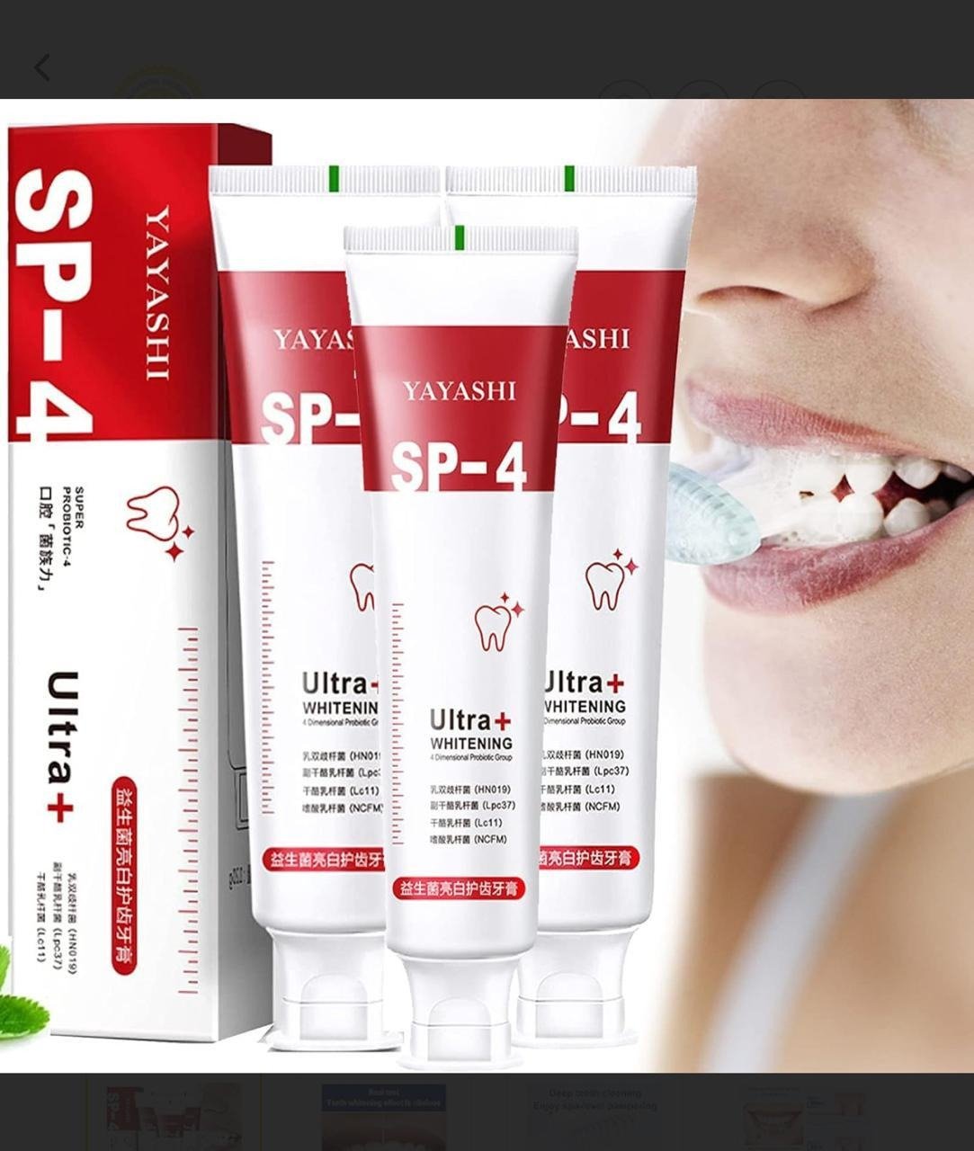 Sp-4 probiotic whitening toothpaste, Teeth Whitener Toothpaste, Natural Tooth Whitener - TruVexa